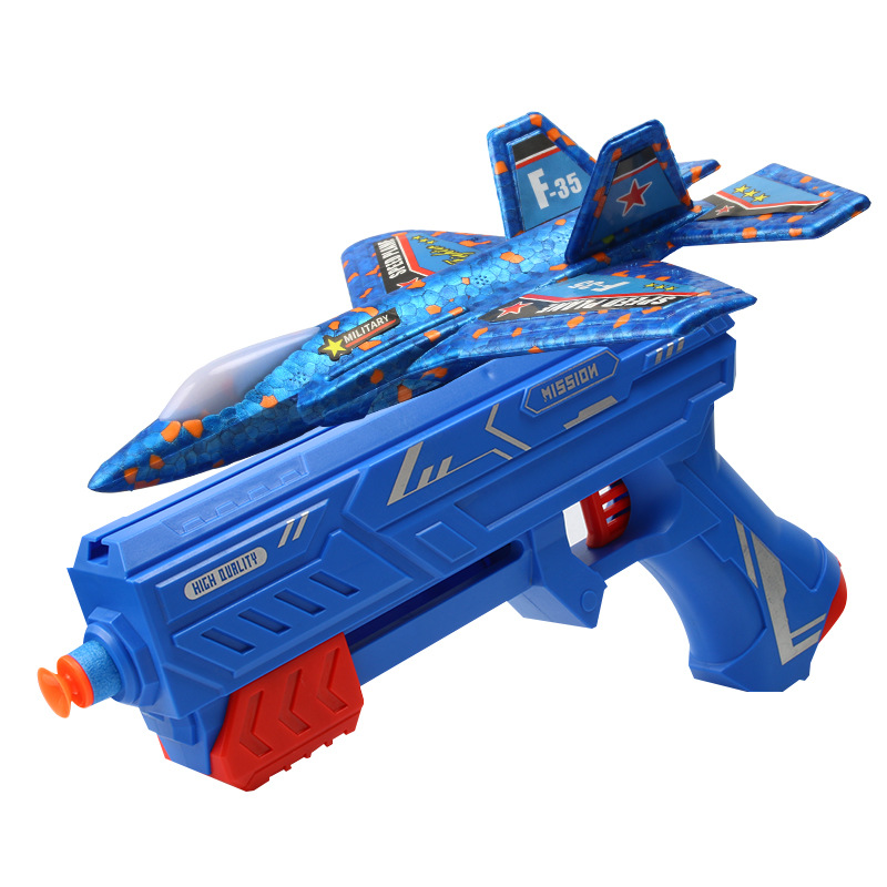 Catapult Launcher Toy - 7.4 