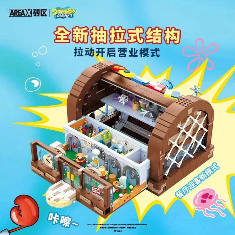 Kids Xbox Toys - Set Blok Bangunan SpongeBob Krusty Krab