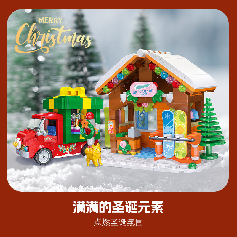 Kids Toys Lego - Hadiah Natal 2025 Rumah Roti Jahe