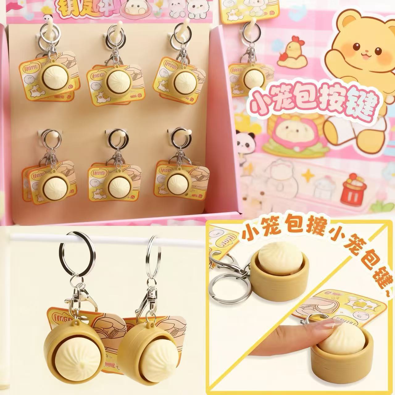 Gantungan Kunci Mini Squishy D - Kids Toys Return Gift ulasan dan harga