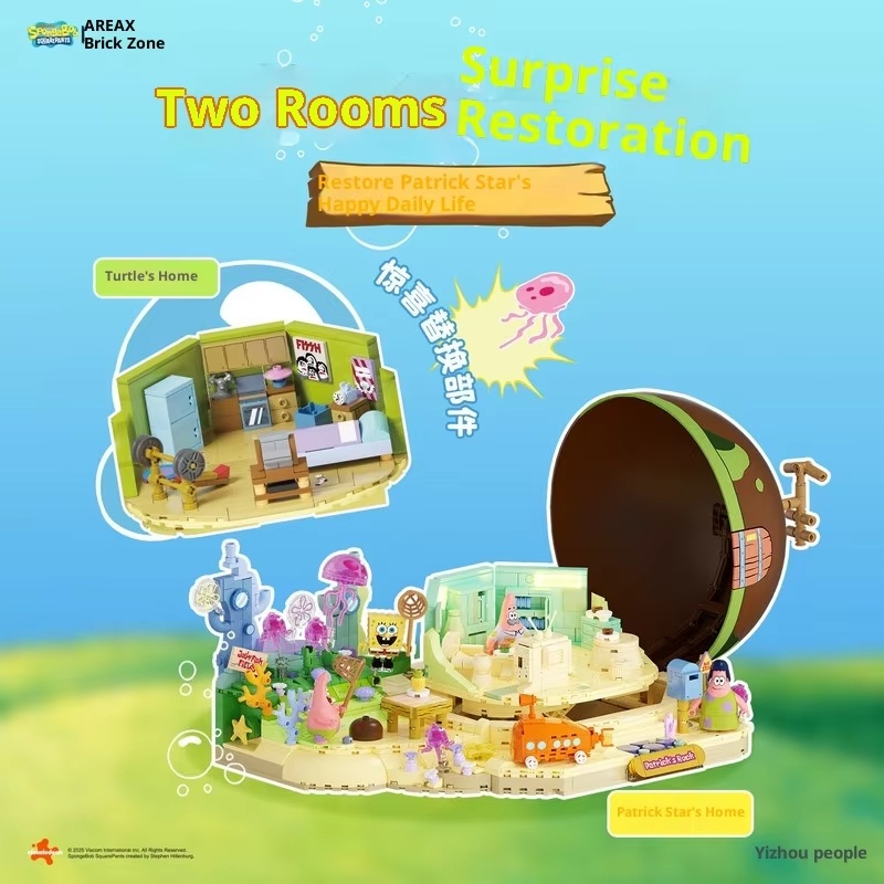Set Blok Bangunan Spongebob Pa - Kids Xbox Toys ulasan dan harga