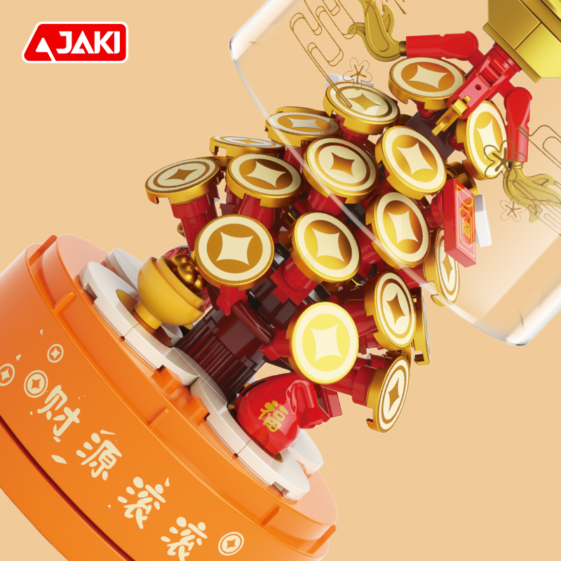 Kotak musik seri JAKI new nati - Kids Toys Lego ulasan dan harga