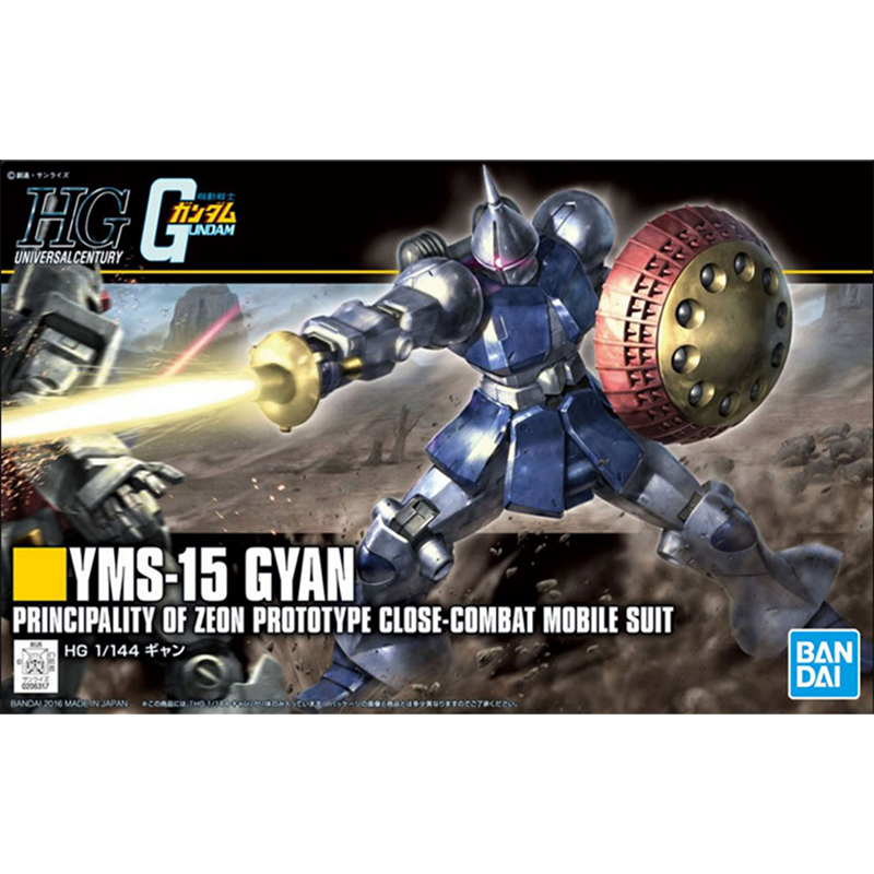 Bandai Original HGUC 1/144 RX- - Bandai Model Gundam Hg ulasan dan harga