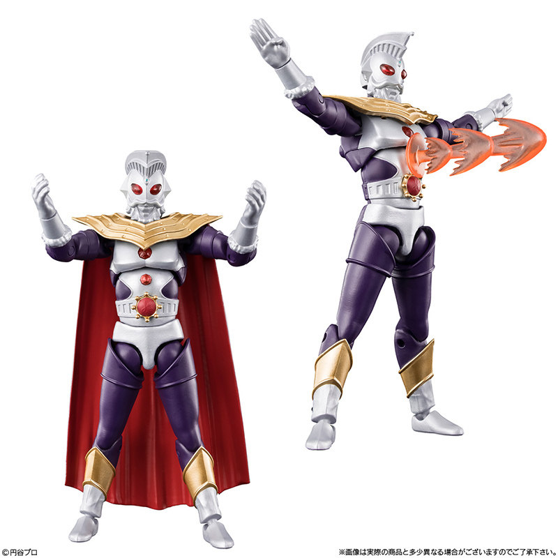 Figur Aksi Bandai Ultraman Asl - Kids Xbox Toys ulasan dan harga