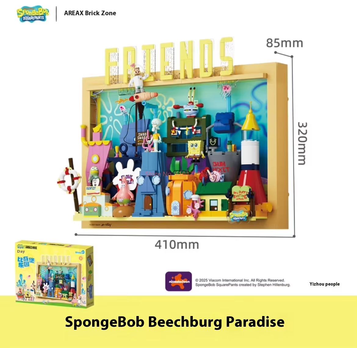 Mainan Resmi Area-X Spongebob  - Kids Xbox Toys ulasan dan harga