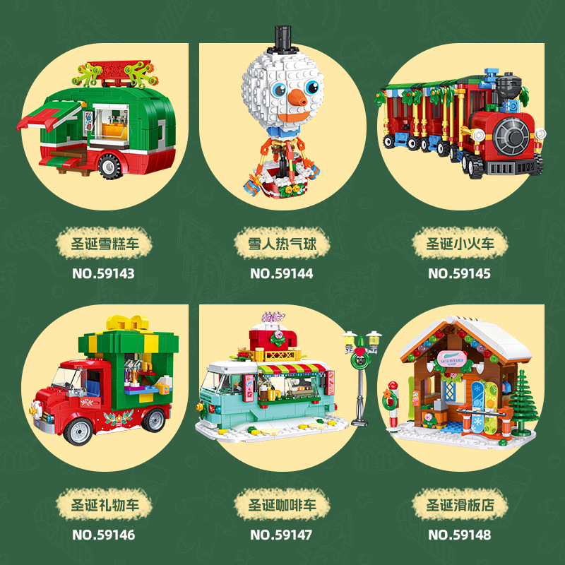 Hadiah Natal 2025 Rumah Roti J - Kids Toys Lego ulasan dan harga
